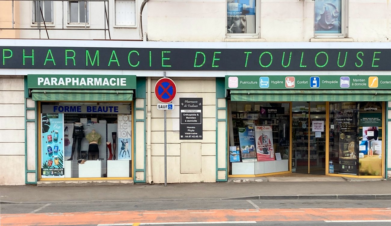 Photo de la pharmacie