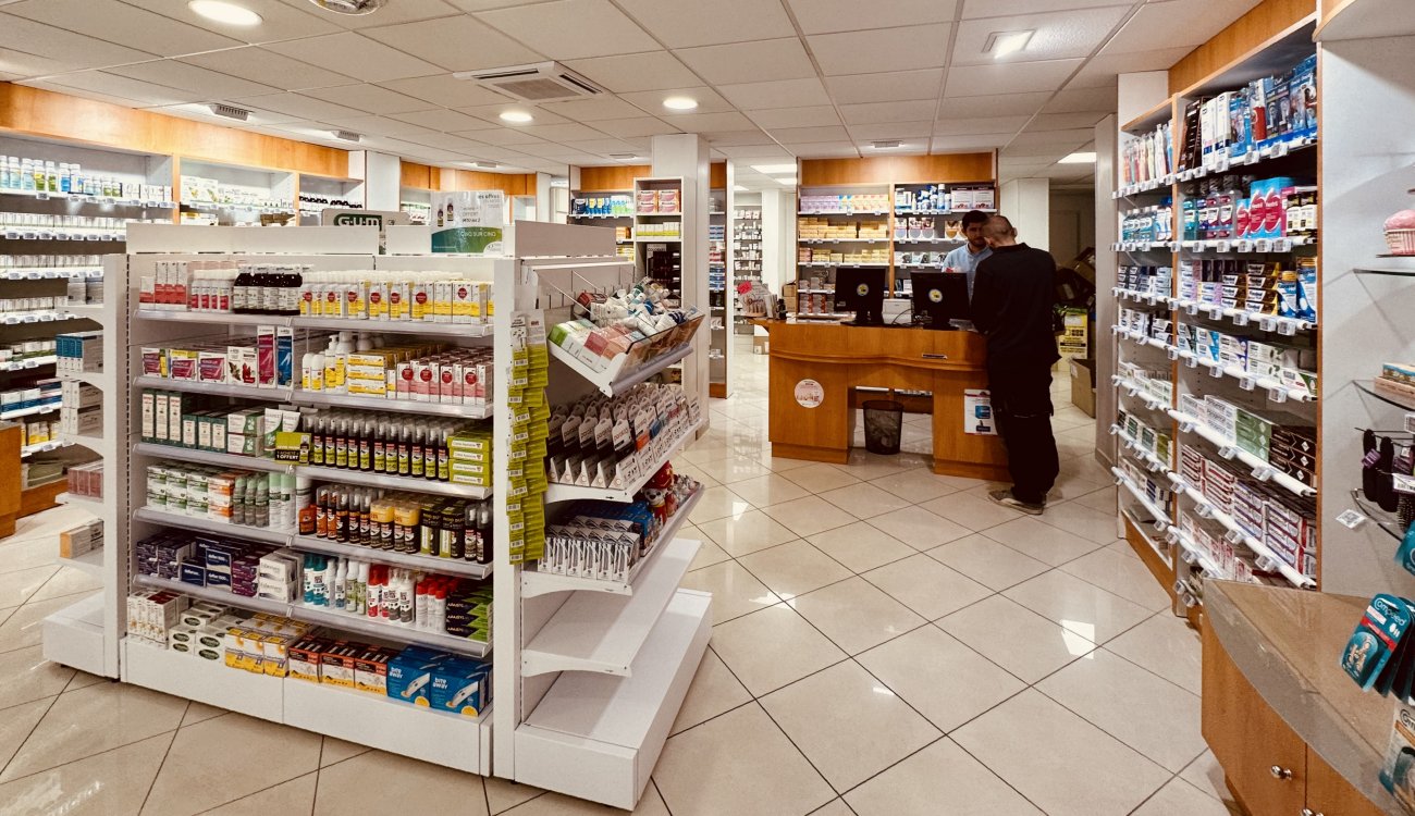 Photo de la pharmacie